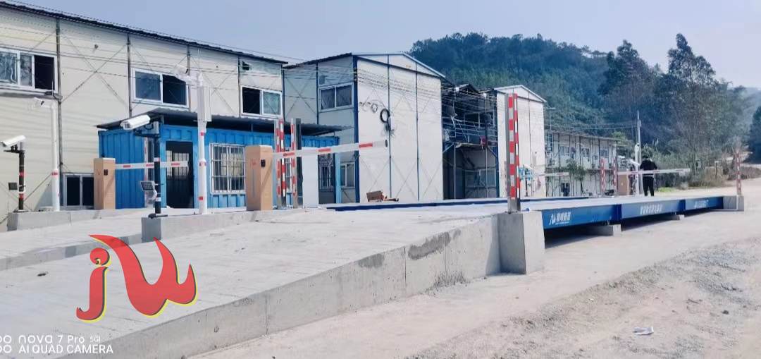 非坑式地磅